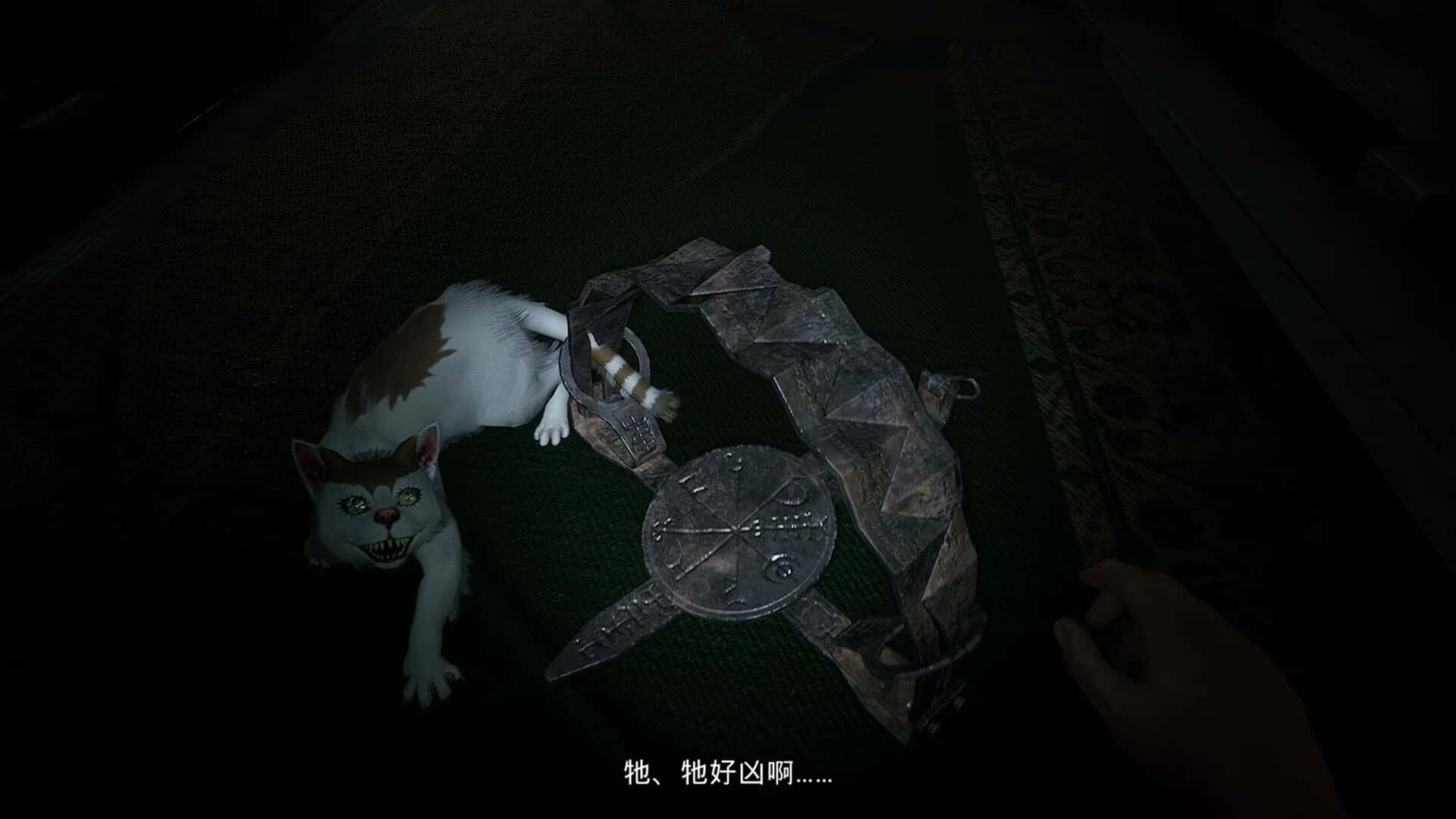 游戏截图3